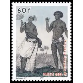 Timbre de collection Polynesie Francaise - 0767 Solde