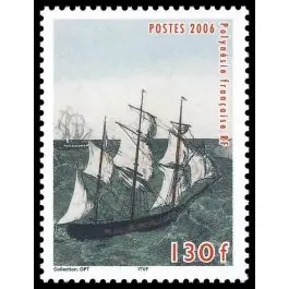 Timbre de collection Polynesie Francaise - 0768 Original