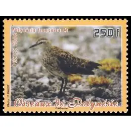 Meilleur Prix Timbre de collection Polynesie Francaise - 0770
