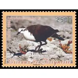 Expédition Rapide Timbre de collection Polynesie Francaise - 0771