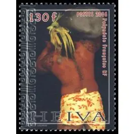 Timbre de collection Polynesie Francaise - 0773 Promotion