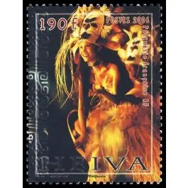 Édition Limitée Timbre de collection Polynesie Francaise - 0774