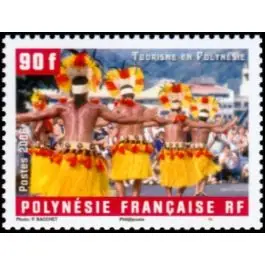 Timbre de collection Polynesie Francaise - 0779 Certifié