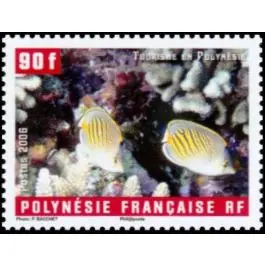 Commande En Gros Timbre de collection Polynesie Francaise - 0783
