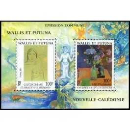 Expédition Rapide Timbre de collection Wallis et Futuna - Bloc Feuillet 13