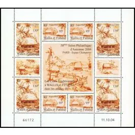 Meilleur Prix Timbre de collection Wallis et Futuna - Bloc Feuillet 18
