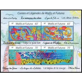 Gros Lot Timbre de collection Wallis et Futuna - Bloc Feuillet 19