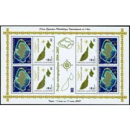 Prix Réduit Timbre de collection Wallis et Futuna - Bloc Feuillet 23