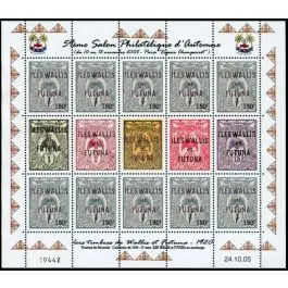 Timbre de collection Wallis et Futuna - F0649 Top Vente