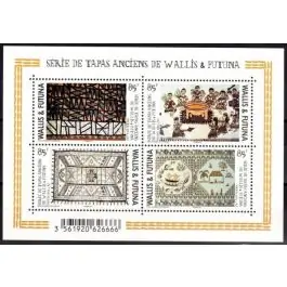 Prix Bas Timbre de collection Wallis et Futuna - F0820