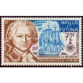 Prix Promo Timbre de collection Wallis et Futuna - Poste Arienne 047