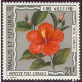 Acheter En Ligne Timbre de collection Wallis et Futuna - Poste Arienne 052