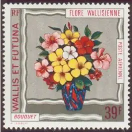 Timbre de collection Wallis et Futuna - Poste Arienne 055 Réduction