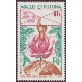 Produit De Marque Timbre de collection Wallis et Futuna - Poste Arienne 056