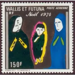 Offre Limitée Timbre de collection Wallis et Futuna - Poste Arienne 057