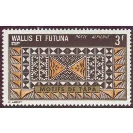En Vogue Timbre de collection Wallis et Futuna - Poste Arienne 058