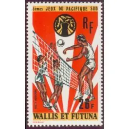 Timbre de collection Wallis et Futuna - Poste Arienne 063 Vente Directe