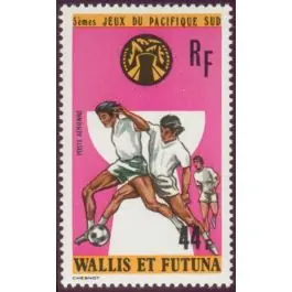 Meilleure Vente Timbre de collection Wallis et Futuna - Poste Arienne 064