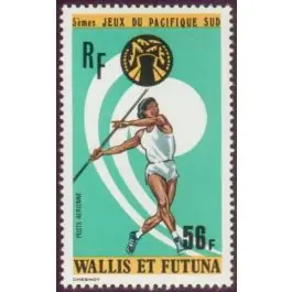 Livraison Mondiale Timbre de collection Wallis et Futuna - Poste Arienne 065