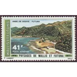 Timbre de collection Wallis et Futuna - Poste Arienne 069 Prix Cassé