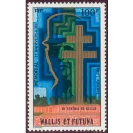 Timbre de collection Wallis et Futuna - Poste Arienne 074 Promotion Saisonnière