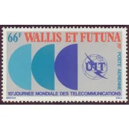 Timbre de collection Wallis et Futuna - Poste Arienne 084 Exclusif
