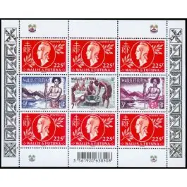 Marque Timbre de collection Wallis et Futuna - F0828