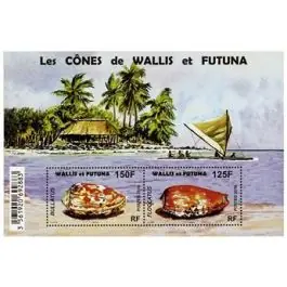 Timbre de collection Wallis et Futuna - F0847 Prix Choc