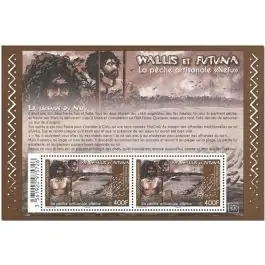Paiement Sécurisé Timbre de collection Wallis et Futuna - F0957