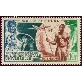 Promotion Saisonnière Timbre de collection Wallis et Futuna - Poste Arienne 011