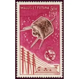 Timbre de collection Wallis et Futuna - Poste Arienne 022 Expédié Aujourd’hui