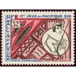 Timbre de collection Wallis et Futuna - Poste Arienne 029 Bon Marché