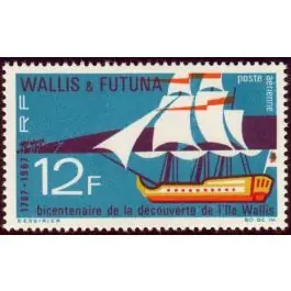 Timbre de collection Wallis et Futuna - Poste Arienne 031 Prix Réduit
