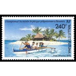 Affaire À Saisir Timbre de collection Wallis et Futuna - Poste Arienne 191