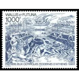 Exclusif Timbre de collection Wallis et Futuna - Poste Arienne 194