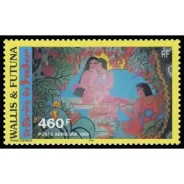 Timbre de collection Wallis et Futuna - Poste Arienne 206 Prix Choc