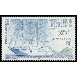 Timbre de collection Wallis et Futuna - Poste Arienne 218 Usine Directe