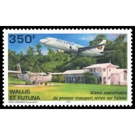 Timbre de collection Wallis et Futuna - Poste Arienne 220 Solde