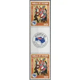 Timbre de collection Wallis et Futuna - Poste Arienne 139A Must-Have