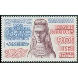 Timbre de collection Wallis et Futuna - Poste Arienne 151 Commande En Gros