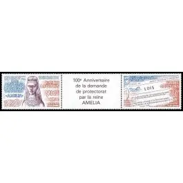 Certifié Timbre de collection Wallis et Futuna - Poste Arienne 152A