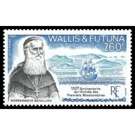 Timbre de collection Wallis et Futuna - Poste Arienne 158 Vente Flash