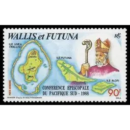 Top Qualité Timbre de collection Wallis et Futuna - Poste Arienne 163