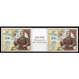 Timbre de collection Wallis et Futuna - Poste Arienne 174A Premium