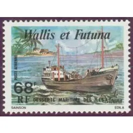 Timbre de collection Wallis et Futuna - Poste Arienne 090 Dernière Chance