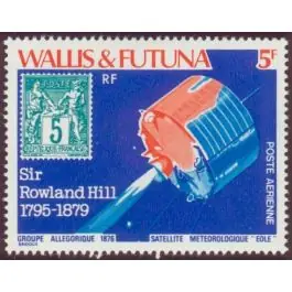 Timbre de collection Wallis et Futuna - Poste Arienne 092 Livraison Express