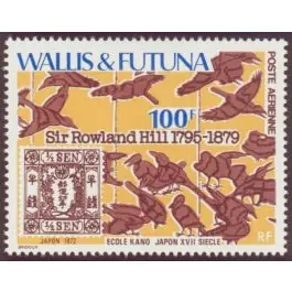 Exclusif Timbre de collection Wallis et Futuna - Poste Arienne 095