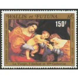 Must-Have Timbre de collection Wallis et Futuna - Poste Arienne 107