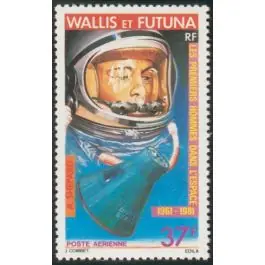 Fait Main Timbre de collection Wallis et Futuna - Poste Arienne 108