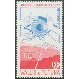 Prix Réduit Timbre de collection Wallis et Futuna - Poste Arienne 120